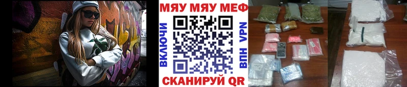 Купить наркотики цена Чишмы Канабис  COCAIN  OMG онион  ГАШ 