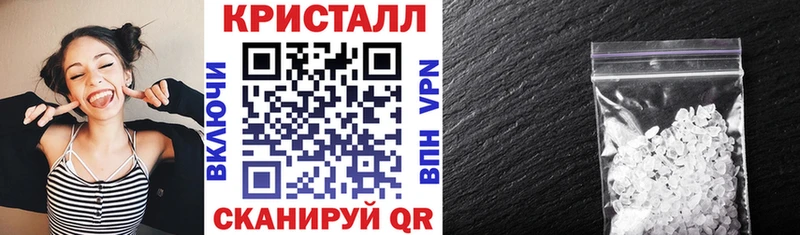 Amphetamine VHQ  Чишмы 