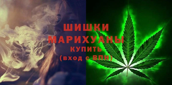 меф Богданович