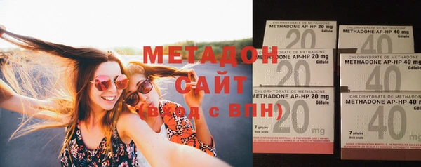 меф Богданович
