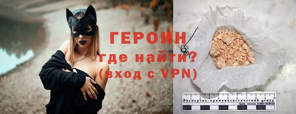 меф Богданович