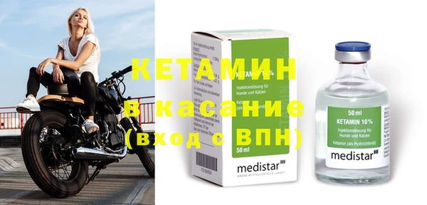 меф Богданович