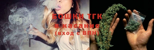 меф Богданович