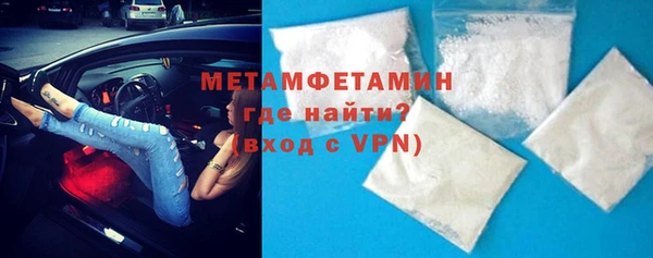 меф Богданович