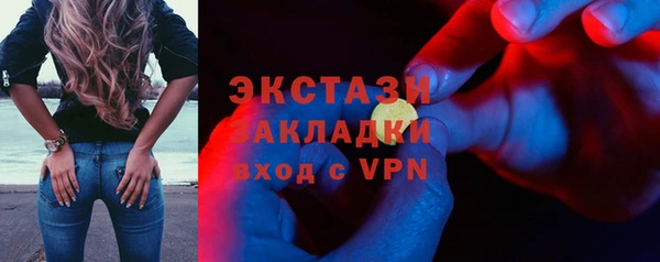 меф Богданович
