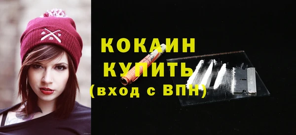 меф Богданович