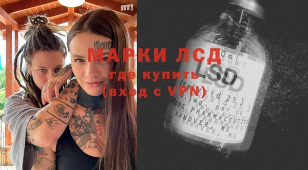 меф Богданович