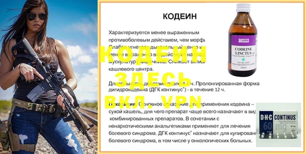 меф Богданович