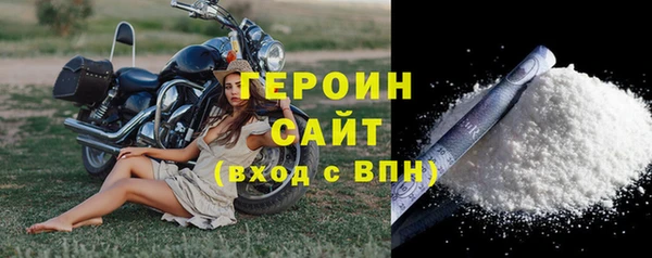 меф Богданович