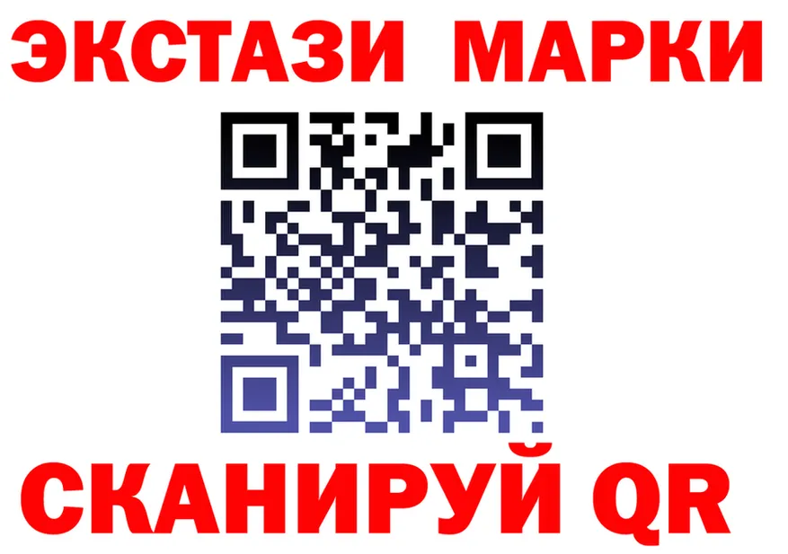 Альфа ПВП крисы CK ТОР это МЕГА Чишмы
